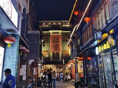 -盟重烧烤(高正街店)