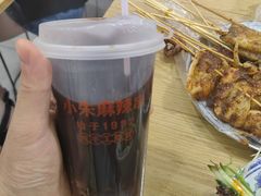 -小朱麻辣串(益民街店)