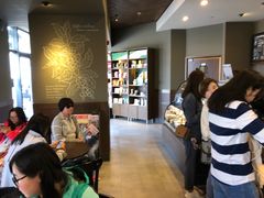大堂-星巴克(舟山蜈蚣峙店)