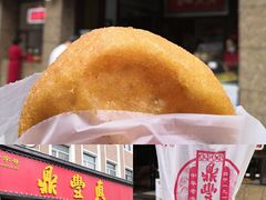 -鼎丰真(重庆路店)