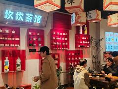 -牛市坎火锅(建设路店)