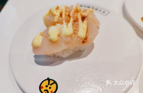 Grilled Large Scallops Sushi