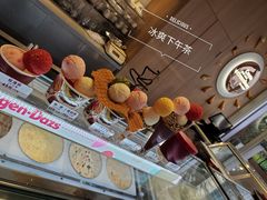 -哈根达斯(滨江店)