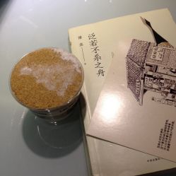 -妈妈咪呀