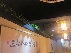 -湘鲜小灶·湖南土菜馆(龙华店)
