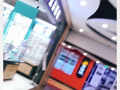-阿上阿上麻辣香锅&麻辣烫(朝阳蓝色港湾店)