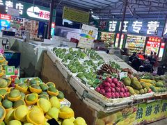 -林旺社区水果市场