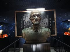 -紫金山天文台