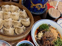 -新兴园饺子馆(河南街店)
