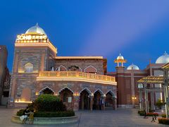 -三亚海昌梦幻海洋不夜城