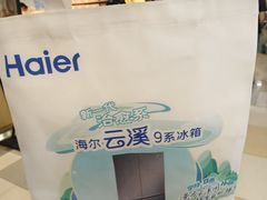 -鹏欣水游城