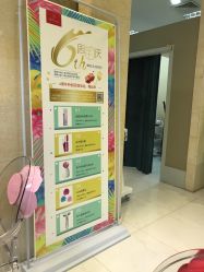 点击看大图 -银座Calla日式美容沙龙