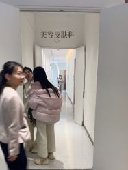 -Dr.U博士医疗美容医院