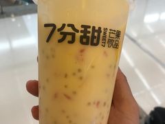 -7分甜(李沧万达店)