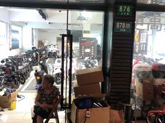 -雅迪电动车(北艾路店)