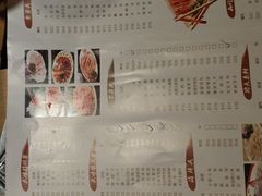 -大味生态火锅(蓝谷地店)