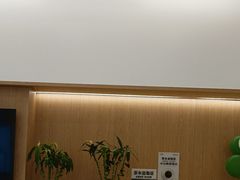 -泰康拜博口腔(松江印象城臻尔店)