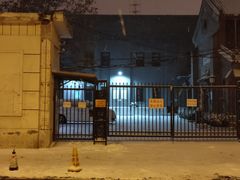 -中华圣公会教堂旧址