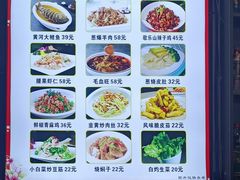 -四厂烩面(棉纺路店)