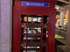 -蓝鲸湾汤泉(包河店)