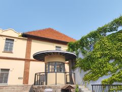 -青岛德国监狱旧址博物馆