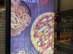 -比格比萨自助(万柳华联店)