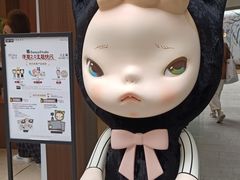 -港汇恒隆广场