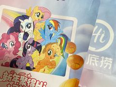 -海底捞火锅(步行街广场店)