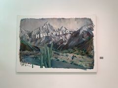 -四川美术学院美术馆