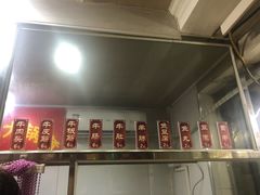 -马记大锅煮(总店)