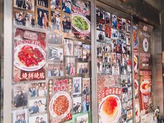 -憶廟街 X 沙角邨(太古城店)