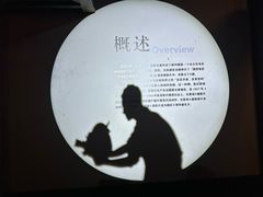 -长影旧址博物馆