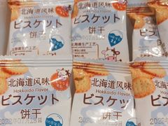 -鱼酷活鱼烤鱼(广场店)