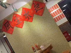 大堂-捷信牛奶甜品世家(五道口店)