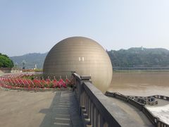 -中国宜宾·长江地标广场