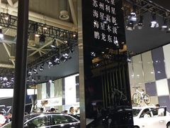 -苏州中升海星(木渎地区店)