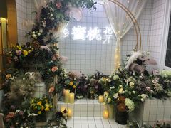 -蜜桃花开·中西融合菜E&W(南长街店)