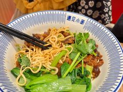 -遇见小面(凯德广场店)