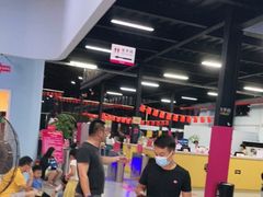 -嘿哟动霸CHUA·新潮玩运动娱乐中心·蹦床滑冰团建乐园