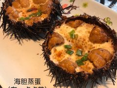 -旺角小渔村·海肠捞饭开创者(二马路店)