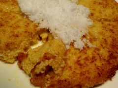 -北李妈妈菜·海肠捞饭(高新万达店)