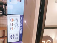 -1点点(龙湖金楠天街店)