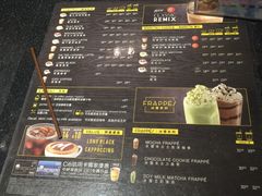 菜单-麦当劳(星光行店)