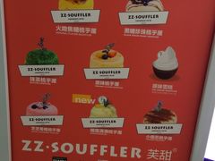 -狐狸和向日葵(北京路店)