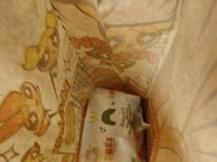 -麦当劳(莒县服务区店)