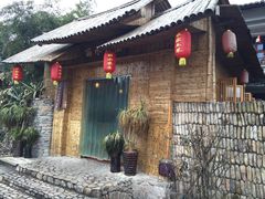 -丽水农庄(岩头店)