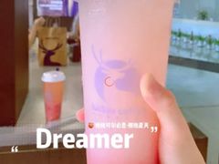 桃桃可尔必思-瑞幸咖啡(人民路店)