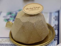 -布歌东京(德基BHG店)