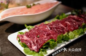 Hand-Cut Beef Shank