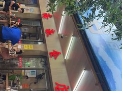 -海浪食店(湖滨中路店)